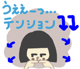 Pretty roll-chan sticker #11589828