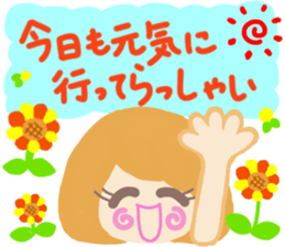 Pretty roll-chan sticker #11589830