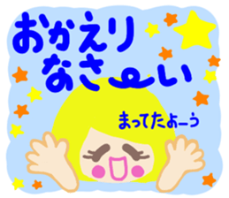 Pretty roll-chan sticker #11589831