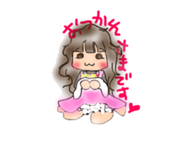 It's YAMADAN Sticker~shiori version sticker #11589834