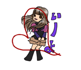 It's YAMADAN Sticker~shiori version sticker #11589845