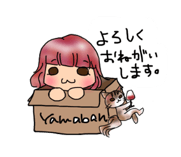 It's YAMADAN Sticker~shiori version sticker #11589847