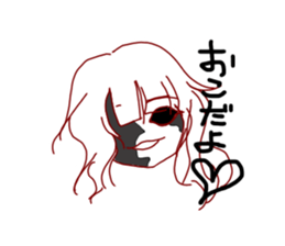 It's YAMADAN Sticker~shiori version sticker #11589850