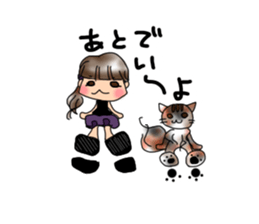 It's YAMADAN Sticker~shiori version sticker #11589851