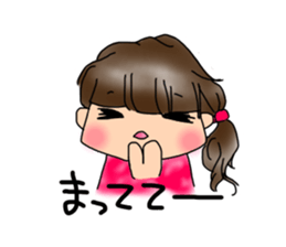 It's YAMADAN Sticker~shiori version sticker #11589854