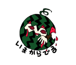It's YAMADAN Sticker~shiori version sticker #11589855
