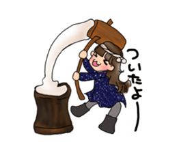 It's YAMADAN Sticker~shiori version sticker #11589858