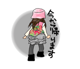 It's YAMADAN Sticker~shiori version sticker #11589859