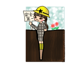 It's YAMADAN Sticker~shiori version sticker #11589860