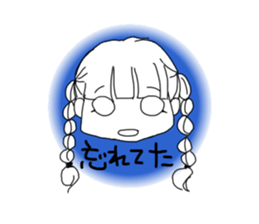 It's YAMADAN Sticker~shiori version sticker #11589861