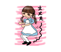 It's YAMADAN Sticker~shiori version sticker #11589862