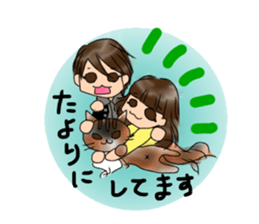 It's YAMADAN Sticker~shiori version sticker #11589866