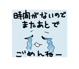 It's YAMADAN Sticker~shiori version sticker #11589867