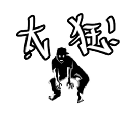 BBOY Talkin' Vol.2 sticker #11589874