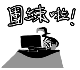 BBOY Talkin' Vol.2 sticker #11589883