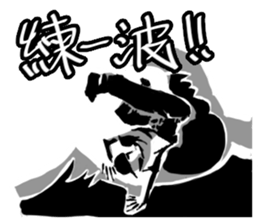 BBOY Talkin' Vol.2 sticker #11589891