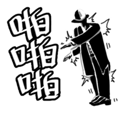 BBOY Talkin' Vol.2 sticker #11589892