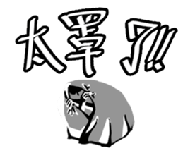 BBOY Talkin' Vol.2 sticker #11589901