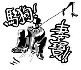 BBOY Talkin' Vol.2 sticker #11589908