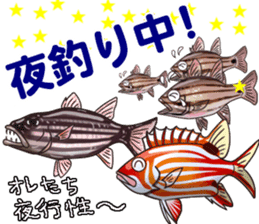 Tropical colorful fish 3 sticker #11589926