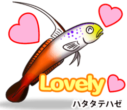 Tropical colorful fish 3 sticker #11589940