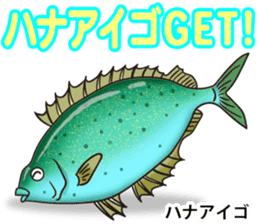 Tropical colorful fish 3 sticker #11589942