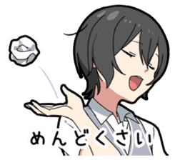 May sickness boy sticker #11589993