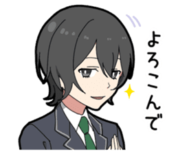 May sickness boy sticker #11590017