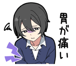 May sickness boy sticker #11590026