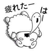 MERIO of a sheep. sticker #11590120
