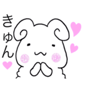 MERIO of a sheep. sticker #11590124