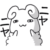 MERIO of a sheep. sticker #11590127