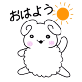 MERIO of a sheep. sticker #11590132