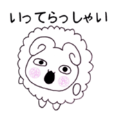 MERIO of a sheep. sticker #11590133