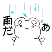 MERIO of a sheep. sticker #11590134