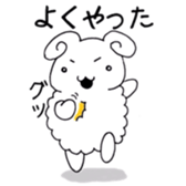 MERIO of a sheep. sticker #11590137