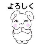 MERIO of a sheep. sticker #11590141