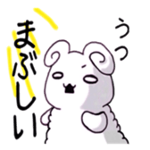 MERIO of a sheep. sticker #11590146