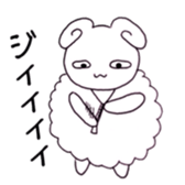 MERIO of a sheep. sticker #11590148