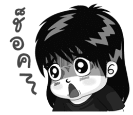 Prize a naughty boy sticker #11590197