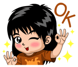 Prize a naughty boy sticker #11590202