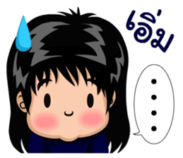 Prize a naughty boy sticker #11590208