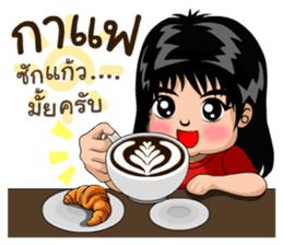 Prize a naughty boy sticker #11590212