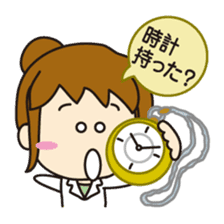 "Darkness" of university (Pharmacy ed.2) sticker #11590398