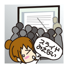 "Darkness" of university (Pharmacy ed.2) sticker #11590400