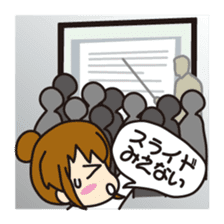 "Darkness" of university (Pharmacy ed.2) sticker #11590400