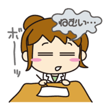 "Darkness" of university (Pharmacy ed.2) sticker #11590404