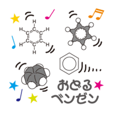 "Darkness" of university (Pharmacy ed.2) sticker #11590405