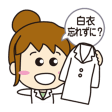 "Darkness" of university (Pharmacy ed.2) sticker #11590408