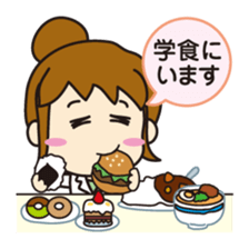 "Darkness" of university (Pharmacy ed.2) sticker #11590409